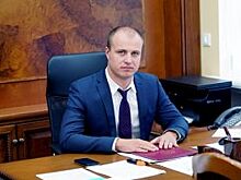 Калининградское министерство строительства и ЖКХ возглавил Сергей Черномаз