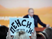Совфед успокоил работающих пенсионеров: «Планов по лишению пенсий не разрабатывается»