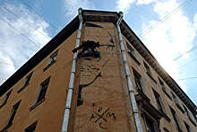В Санкт-Петербурге закрасили граффити с Даниилом Хармсом