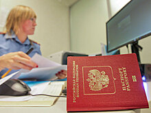 В России подорожают загранпаспорта