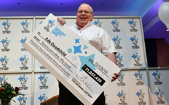 Житель Великобритании выиграл в лотерею 94 миллиона долларов