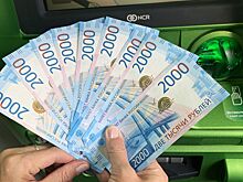Анонсировано появление семейных инструментов долгосрочных сбережений