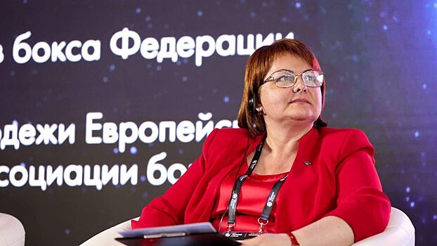 Кириенко объяснила пропуск россиянами юношеского ЧМ по боксу