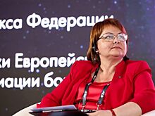 Кириенко объяснила пропуск россиянами юношеского ЧМ по боксу