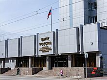 ЦБ зафиксировал рекордный убыток в 2022 году