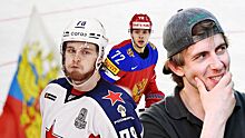 Актер Паль избил хоккеиста, Панарин отказался от сборной, в финале КХЛ — большой скандал. Итоги хоккейной недели