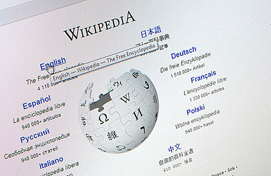 ЕС борется с пиратством — «Википедия» бастует