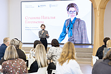 Более 60 сотрудников учреждений культуры Нижегородской области пройдут профподготовку по программе «Менеджмент культуры»