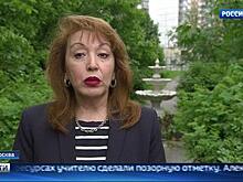 Учительницу уволили за телефонный звонок на экзамене