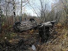 В Юрьянском районе на трассе столкнулись три автомобиля