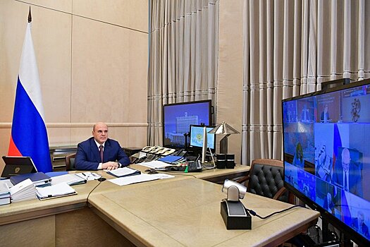 Мишустин призвал немедленно приступить к реализации Послания президента