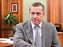 Полпред Трутнев едет с проверкой на Дальний Восток