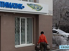 После критики жителей и депутатов уволен глава саратовского «Ситиматика»