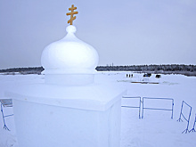 В Надыме ищут подрядчика для обустройства крещенской иордани