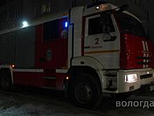 В Вологде загорелся мусор на контейнерной площадке