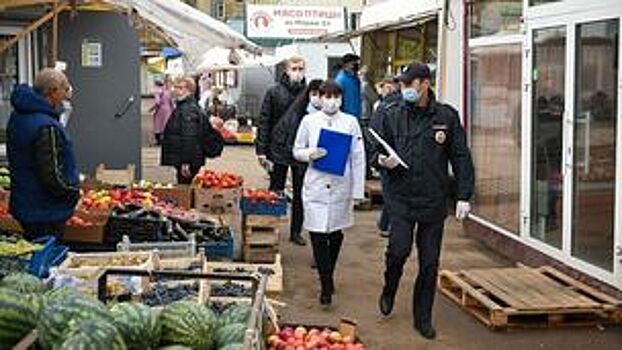 На Октябрьский рынок нагрянули с проверкой по соблюдению масочного режима