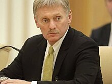 Песков: Москва намерена получить у Вашингтона информацию по истории с Билаловым