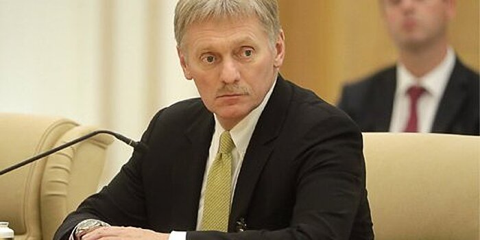 Песков: Москва намерена получить у Вашингтона информацию по истории с Билаловым