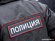 В Уфе мошенники убедили женщину перевести свои деньги на чужие счета