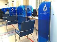 В «Росводоканал Омск» стартует акция «Дни помощи должникам»