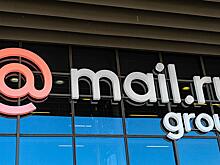Mail.ru Group сменит название на VK