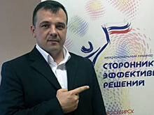 Замглавы новосибирской думы послал россиянку на три буквы