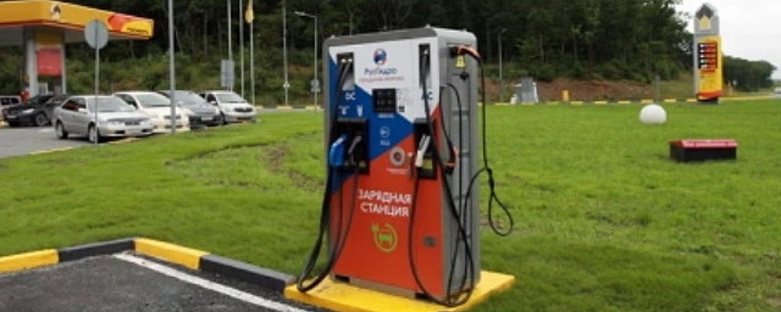 В Приморье планируется открыть еще двадцать заправок для электрокаров