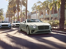 Bentley сделала пастельные спорткары в честь Голливуда