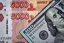 Эксперты сравнили рубль с другими валютами