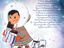 Этот день в календаре. 24 января