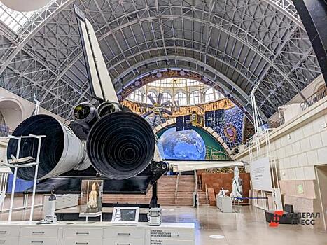 Академик РАН рассказал о серьезных планах страны в космической отрасли