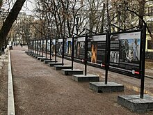 Фотовыставка "От станка к звездам" открылась на Цветном и Гоголевском бульварах