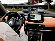 Nissan в очередной раз доработал комплекс ProPilot