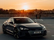 Audi закрывает завод в Брюсселе