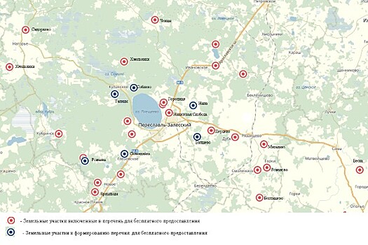27 земельных участков из областной собственности передано Переславскому району для бесплатного предоставления гражданам