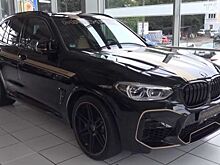 Представлена 630-сильная версия BMW X3