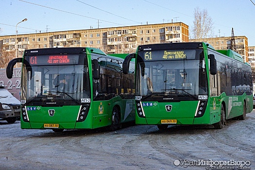 Власти Екатеринбурга помогут Гортрансу решить проблему с арестом счетов