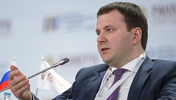 Орешкин и Кудрин поспорили о путях повышения ВВП