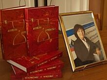 «Светлый, как сама Оля». Увидел свет второй том сборника «Имена и времена»