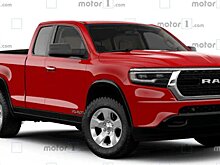 Среднеразмерный пикап от RAM появится в продаже в 2024 году
