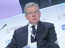 Кудрин: у правительства есть маневр для снижения налоговой нагрузки