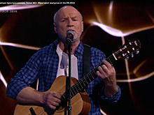 Исполнитель из Калужской области прошел слепые прослушивания шоу «Голос 60+»