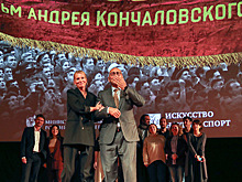 Фильм Кончаловского завоевал главный приз премии «Белый слон»