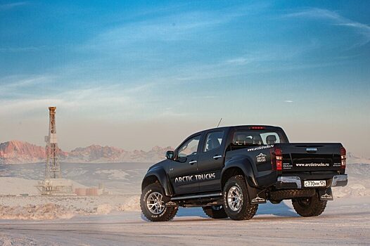 Пикап Isuzu D-Max получил внедорожную версию AT35 «Arctic Trucks»