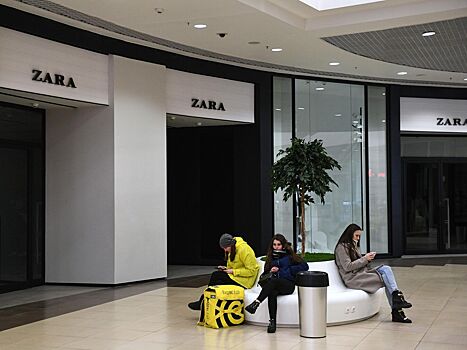 Названы сроки открытия магазинов Zara под новым названием