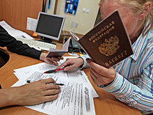 На Урале предложили страховать риски пайщиков кредитных кооперативов