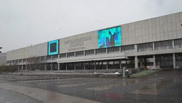 Лекцию организуют в Новой Третьяковке