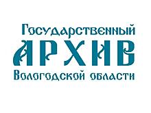 Вологжане, участвовавшие в СВО, могут предоставить данные для формирования «Архива Героев»