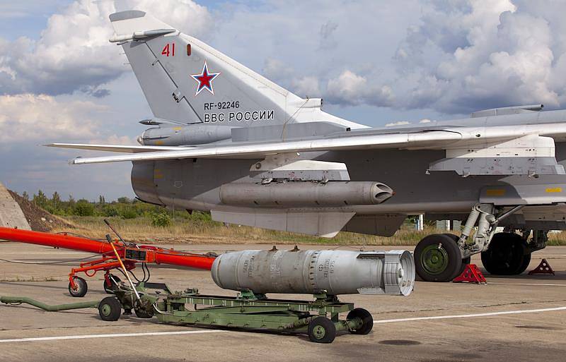 Назван неочевидный способ воздействия самой мощной российской авиабомбы на ВСУ