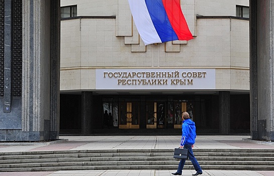 Парламент Крыма просит признать геноцидом действия Киева